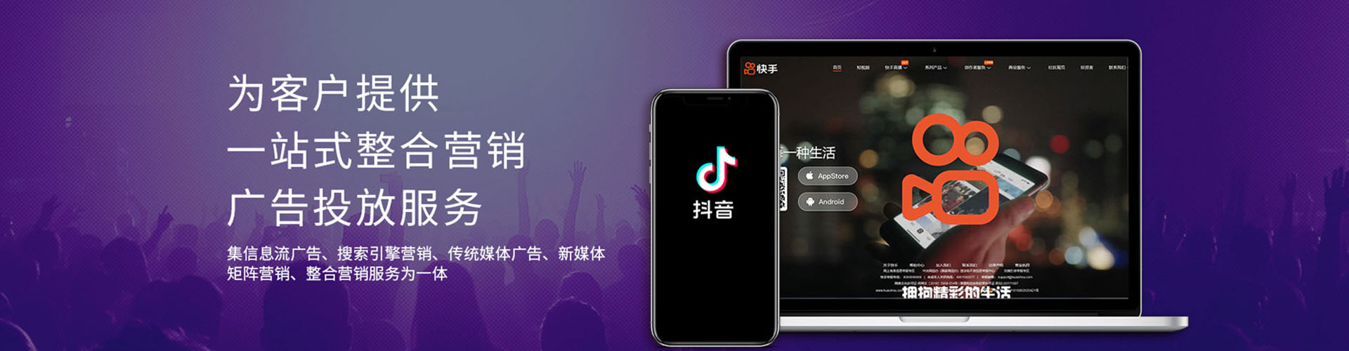 武安百度优化推广