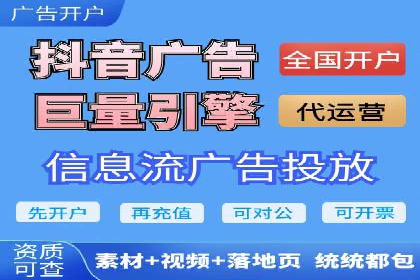 微博信息流内容创作与运营经验